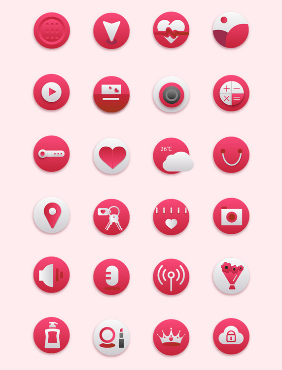 多色投影app矢量图标icon
