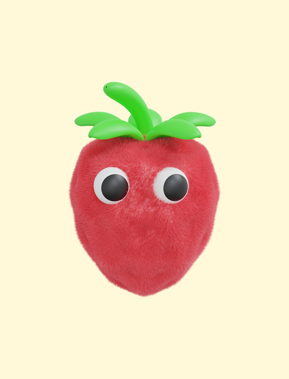 3D立体毛绒水果草莓