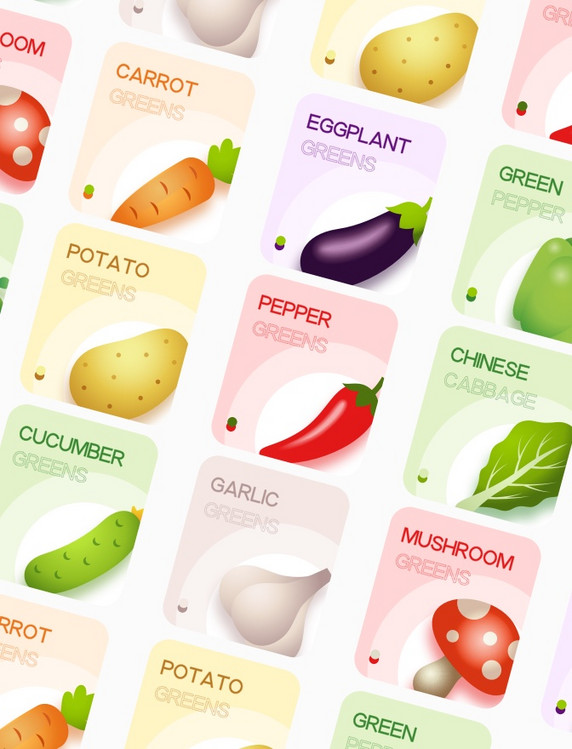 生鲜蔬菜图标icon水果餐饮类app