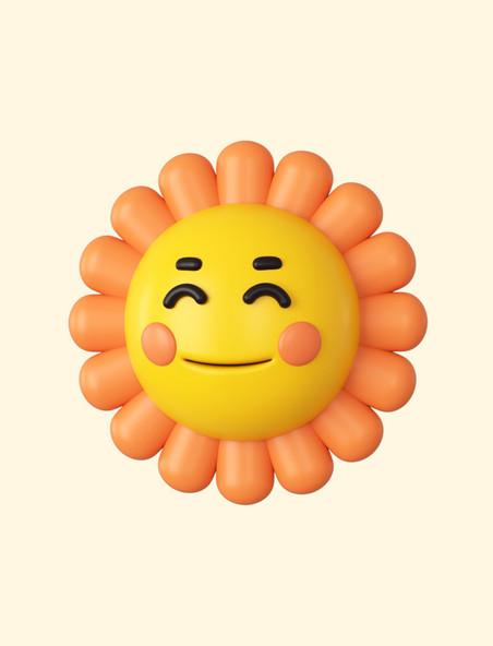3DC4D立体拟人太阳微笑