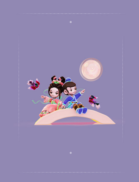 3D立体卡通七夕牛郎织女坐在桥上相会情侣娃娃人物中国风古代