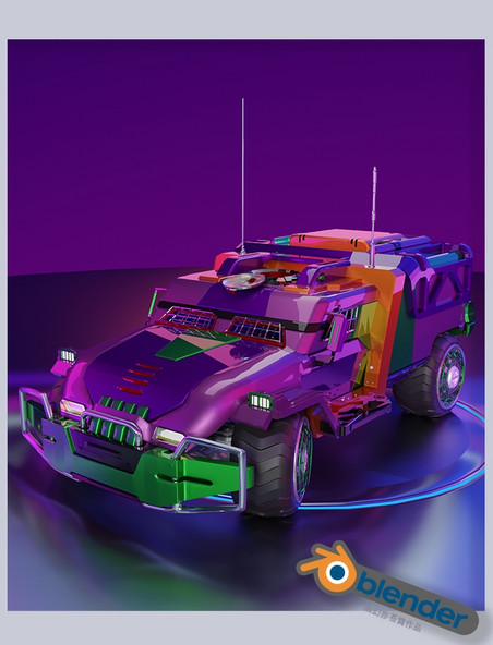 紫色3D科幻吉普车汽车装甲车