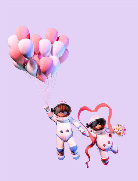 3D立体七夕情人节男孩女孩宇航员牵手气球花