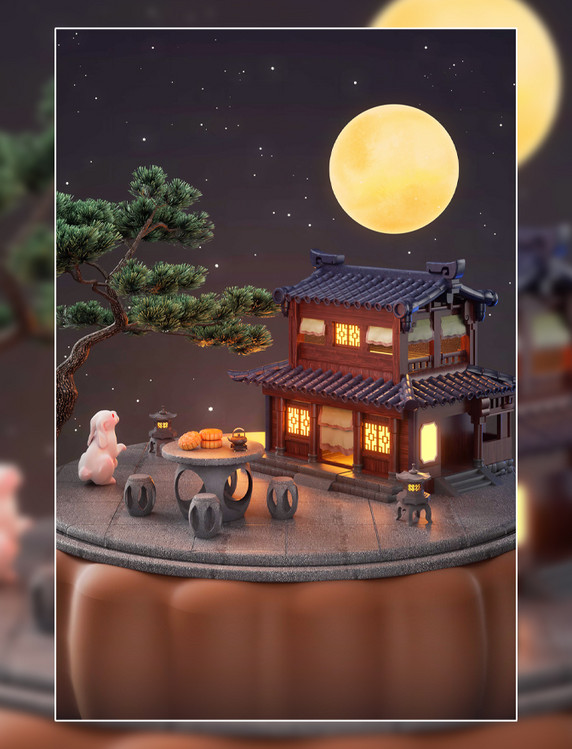 c4d中国风中秋佳节中秋中秋节3D立体场景月饼赏月