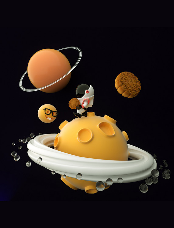 C4D宇航员星球抱月饼奔跑3D元素