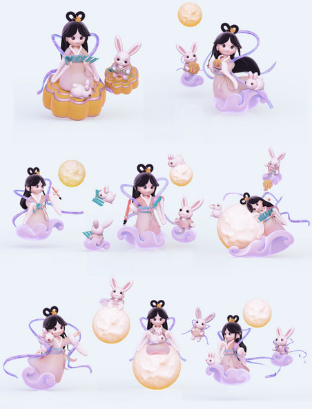 3DC4D立体可爱中秋小仙女嫦娥月兔月饼读书中秋节
