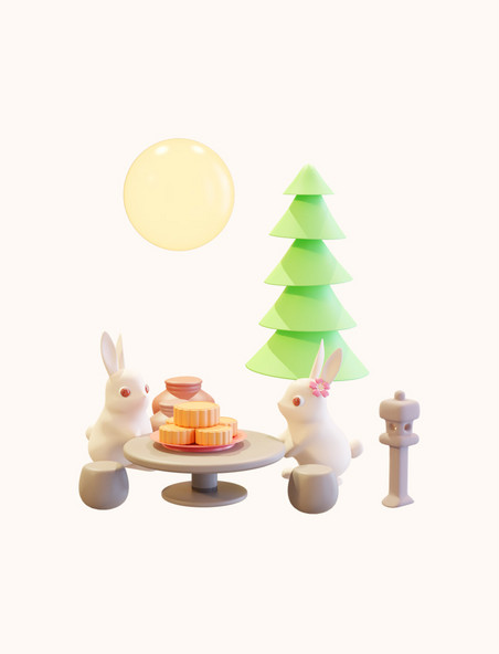 3D立体中秋中秋节吃月饼兔子赏月元素