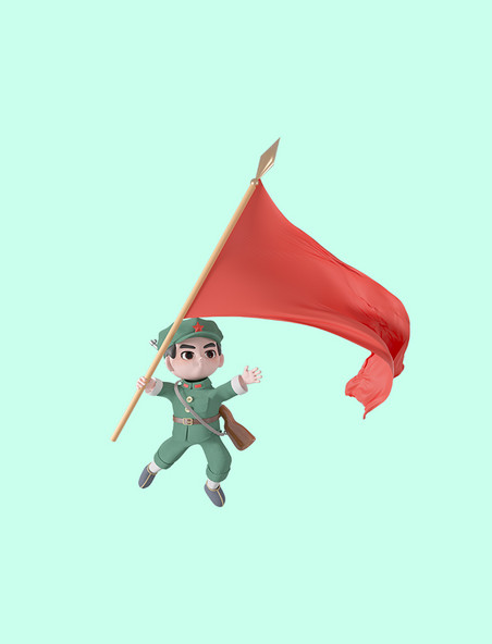 3d立体c4d卡通可爱红军战士红旗挥旗军人建军节素材人物