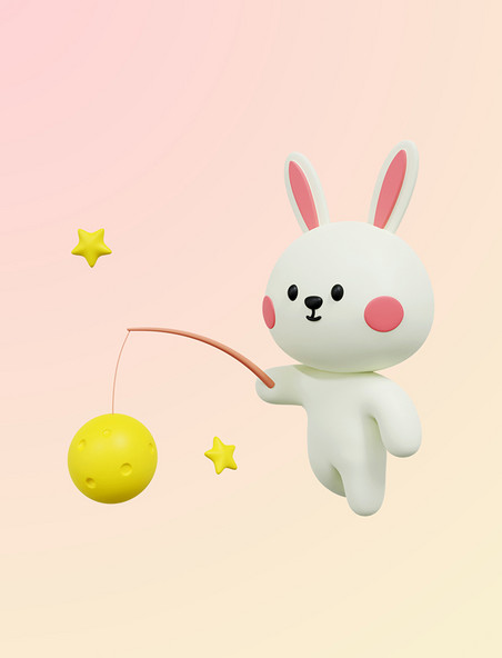 月亮星星小兔子可爱卡通简约3DC4D立体中秋节打着月亮玉兔元素