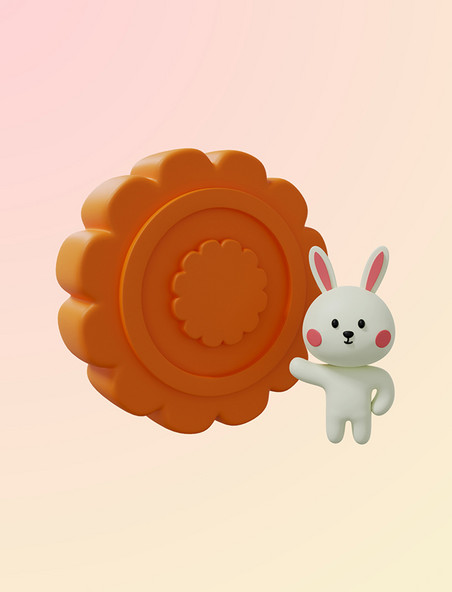 可爱可通3DC4D立体中秋节月饼玉兔元素