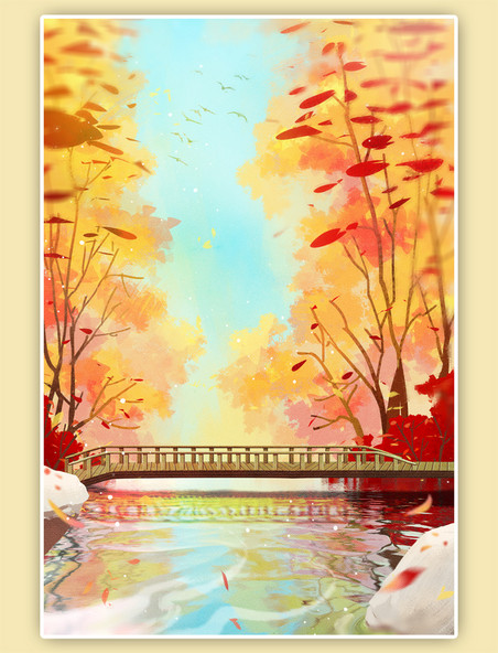 秋季手绘插画风景背景