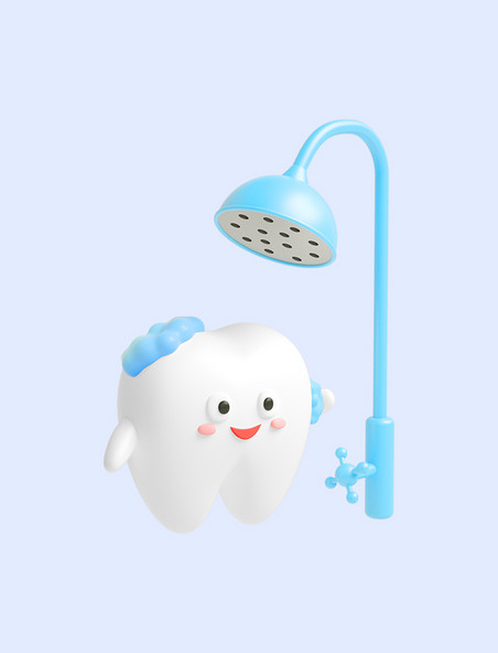 3D立体白色C4D拟人牙齿口腔护理表情包洗澡