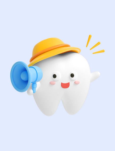3D立体白色C4D拟人牙齿口腔护理表情包拿喇叭宣传