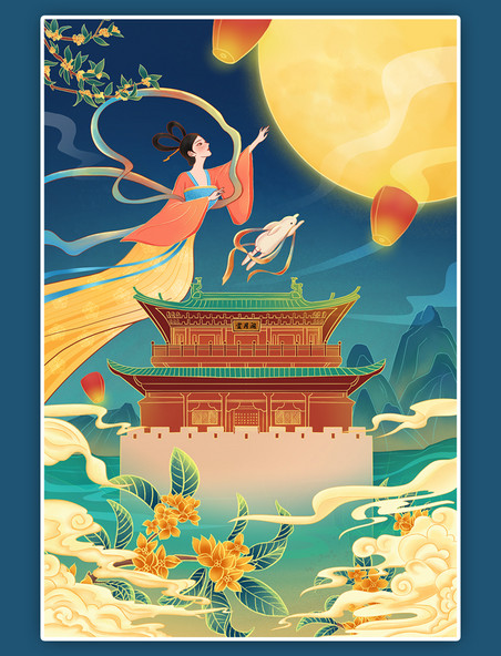 中国风国潮风神话传说中秋节嫦娥玉兔奔月
