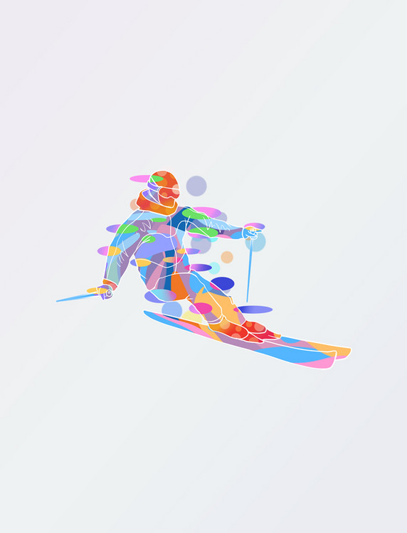 运动会健身滑雪项目水彩剪影风元素