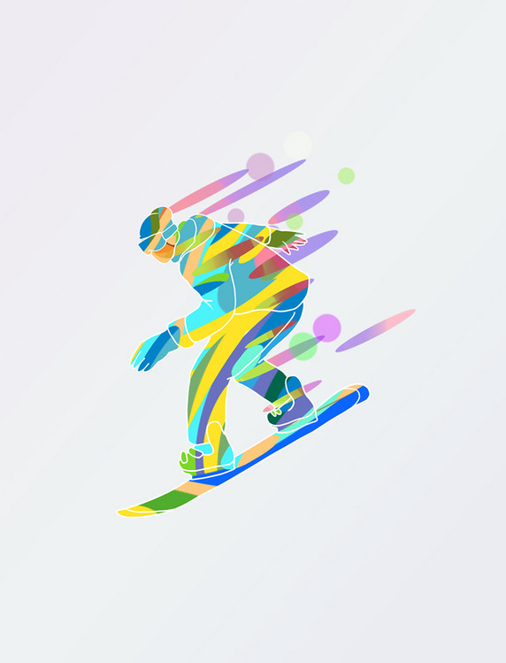 运动会单板滑雪项目水彩剪影风元素