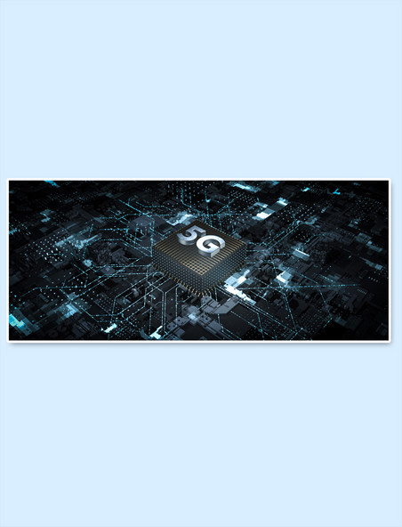 5G科技质感科幻芯片背景