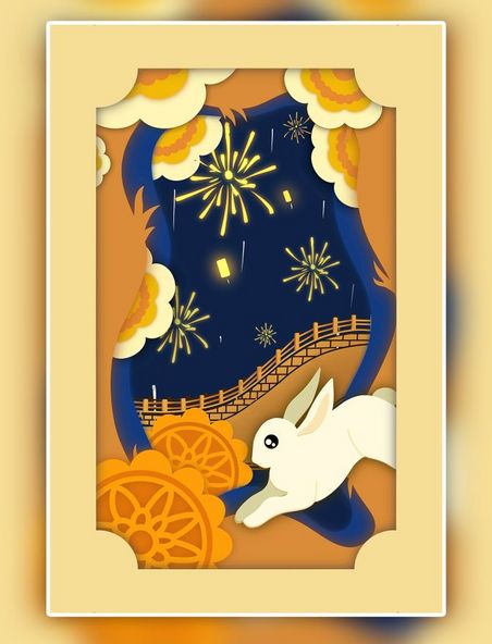 剪纸风兔年兔子白兔小兔子8月八月中秋月饼烟花孔明灯插画海报