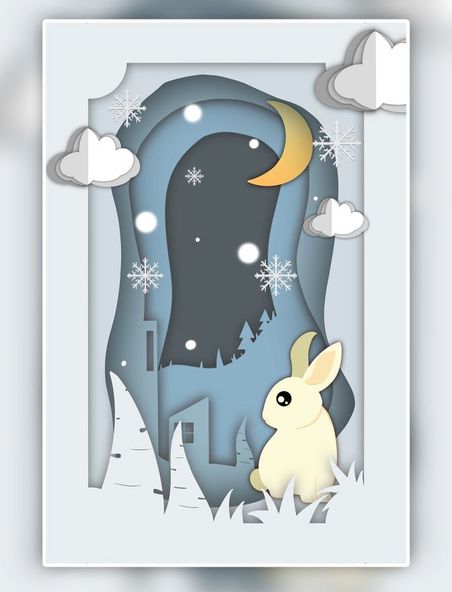剪纸风兔年兔子白兔小兔子2月二月冬天雪花月亮插画海报