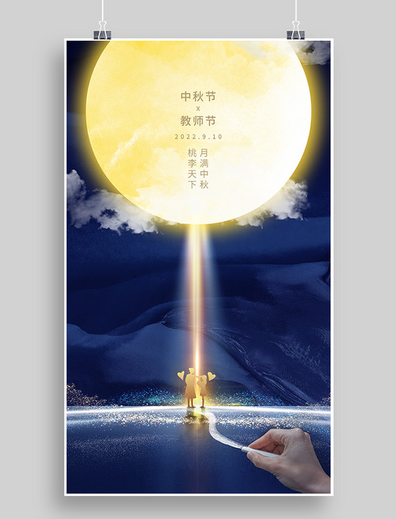 sexinsex明星合成明星色图 ps杨幂h合成李小璐图教程(5) - 明星合成- PS教程自学网