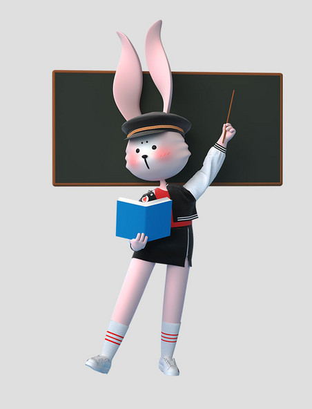 3D立体中秋教师节潮酷嘻哈卡通兔子上课场景