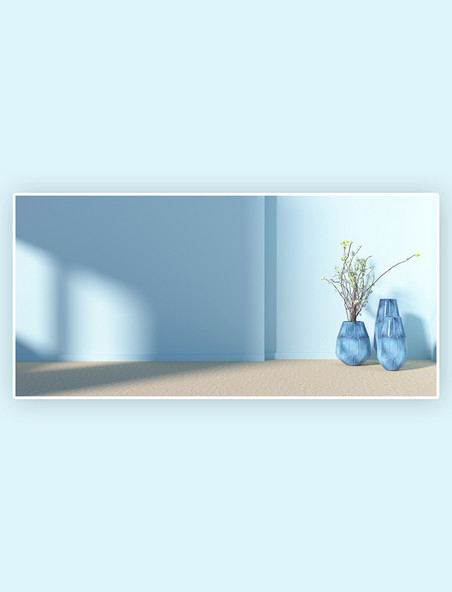 蓝色忧郁唯美风创意C4D蓝色花瓶客厅背景