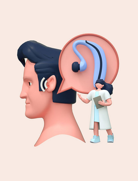 耳聋 3DC4D立体残疾人耳聋卡通人物