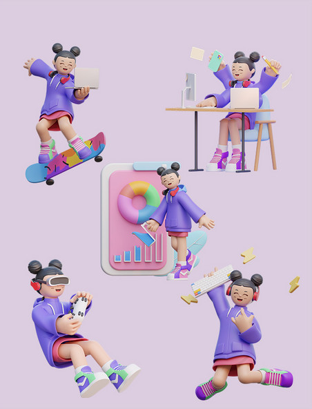 3D假期女孩人物套图商务办公紫色工作潮流