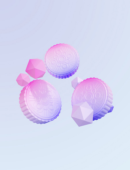 月饼集合多个创意流光紫色3DC4D立体中秋中秋节酸性月饼元素