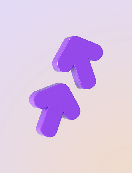 3DC4D立体紫色鼠标箭头简约几何双箭头创意元素