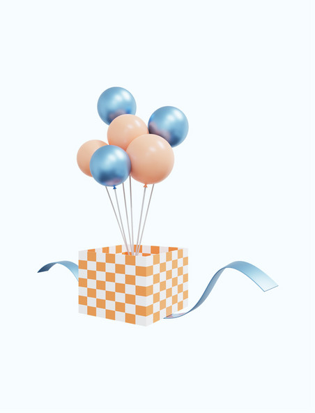 3D立体浪漫轻奢气球礼盒元素