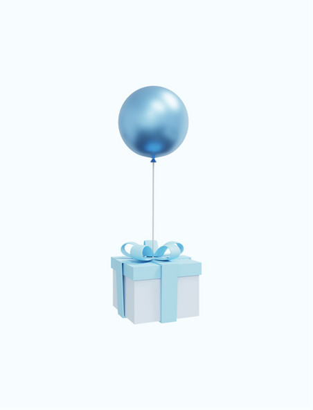 3D立体轻奢气球礼盒礼物盒元素