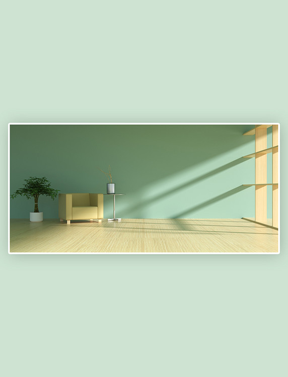 小众浪漫绿色光影设计简约家具绿色光影室内空间背景