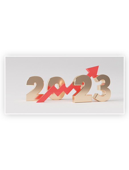 简约创意喜迎新年C4D鸿运2023数字背景