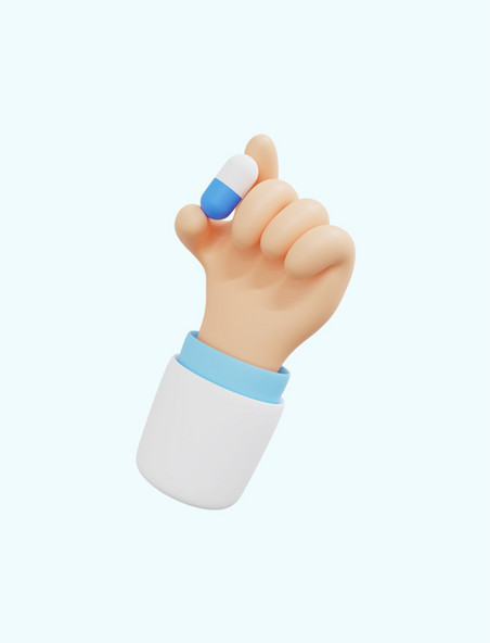 3D立体医疗手势手捧胶囊元素