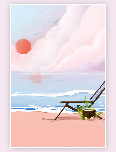 氛围感创意漫画风唯美海边沙滩夏天风景插画