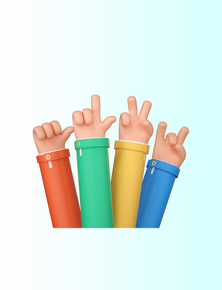 3D立体多只手手势