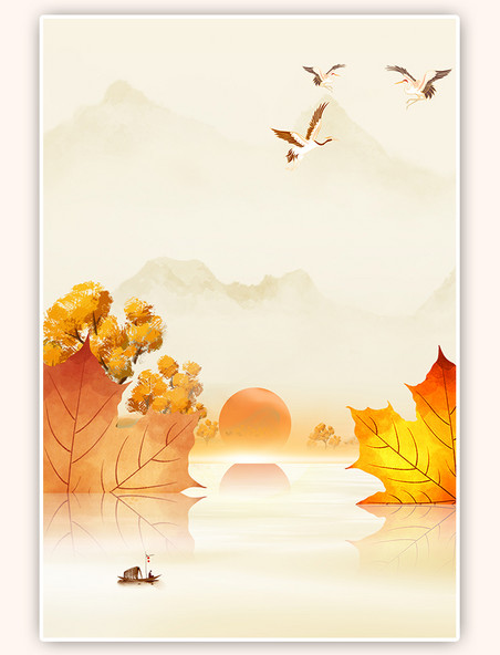 创意简约小清新秋天风景橙色背景金黄色