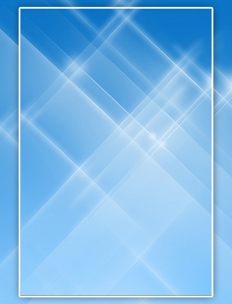 企业商务简约科技光线蓝色大气商务科技活动海报背景