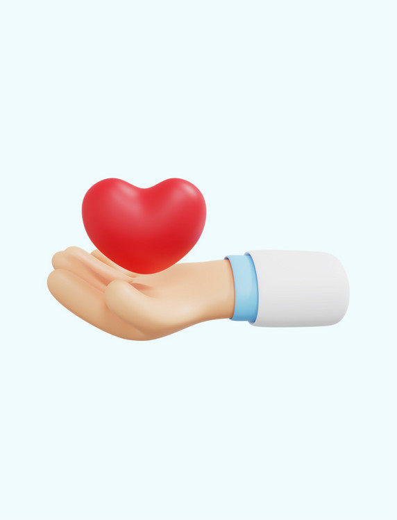 3D立体医疗手捧爱心手势元素