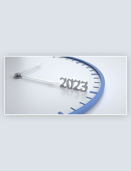 创意时钟指针转动欢庆2023元旦跨年时