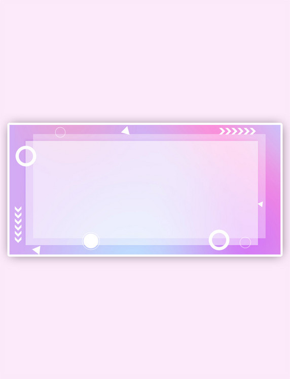 简约边框渐变活动促销背景