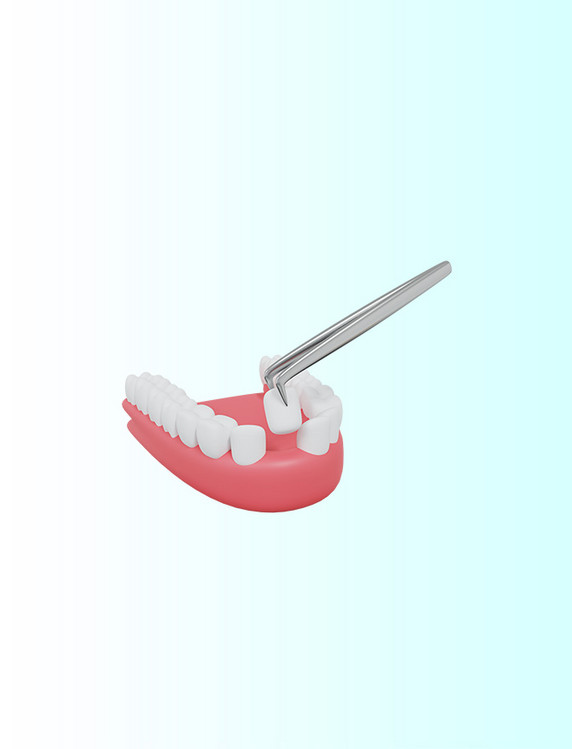 3DC4D立体拔牙牙齿