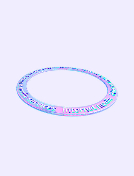 3D立体酸性渐变活动促销圆环文字环