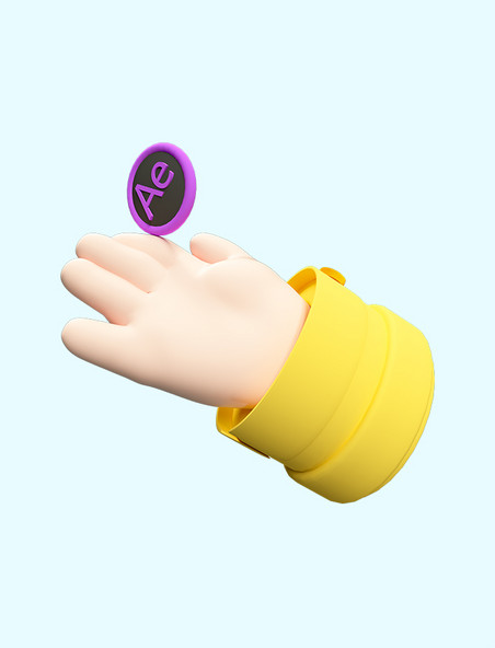 3d立体可爱小手与软件lcon建模设计手势设计手势黄色AE