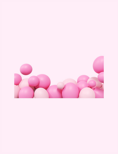 3D立体粉色气球底边装饰