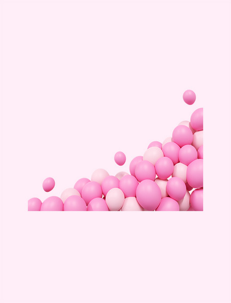 3D立体粉色派对气球底边装饰