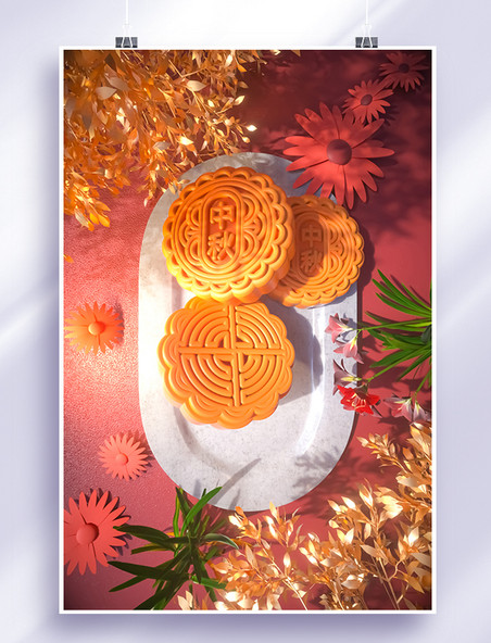 八月十五C4D立体中秋团圆节黄色写实月饼3D背景