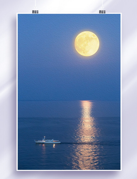海上明月中秋节海报月亮海面夜景大海