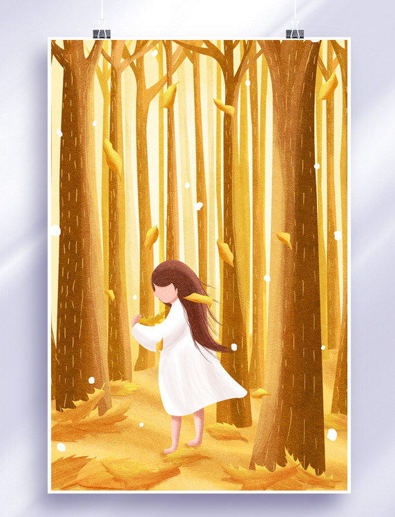 秋天女孩在枫树林金黄色伤感风景插画
